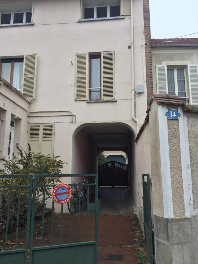 Ferienwohnung Grand Studio Pour Amoureux De La Nature Fontainebleau Exterior foto